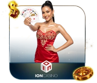 IONLC